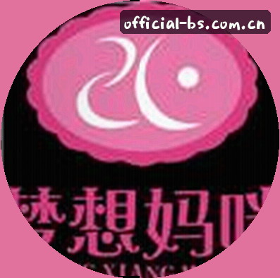 马超