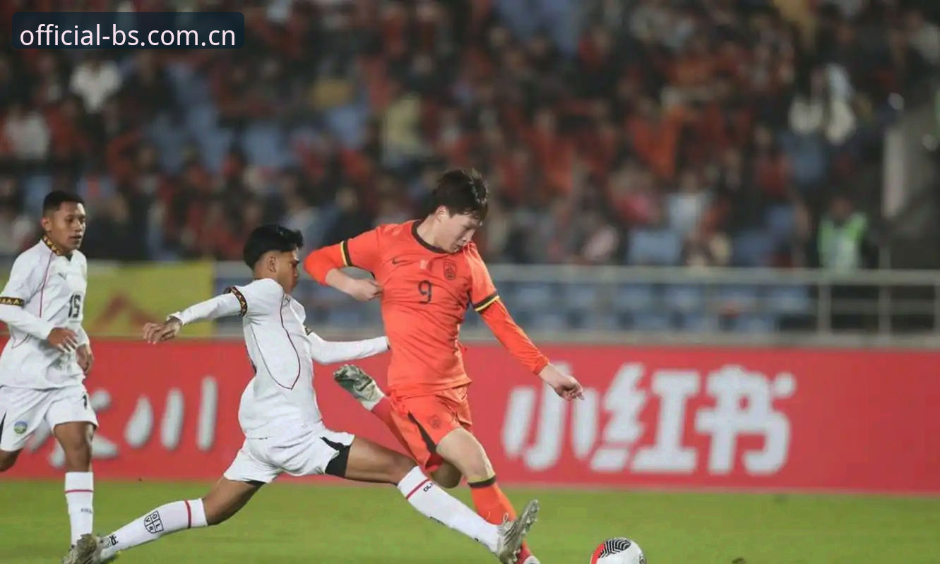 2026BSports赛事数据 U17世界杯抽签结果深度评测:中国足球双线出击,BSports平台赛事数据全面解读